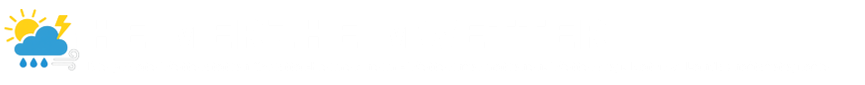 Heimerzheimwetter